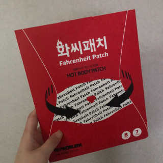 🫶🧸🫶님이 올린 리뷰 사진 1