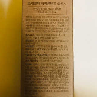 tastegood님이 올린 리뷰 사진 4