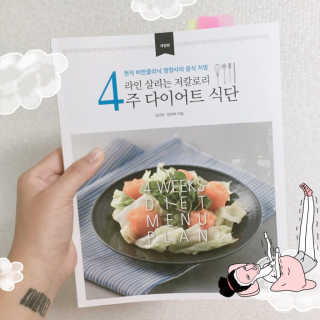 정서윤님이 올린 리뷰 사진 1