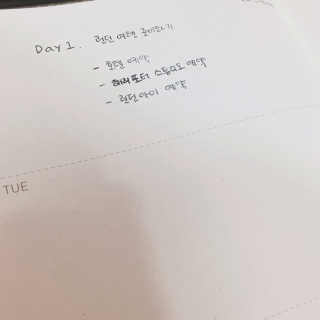 이정아님이 올린 리뷰 사진 4
