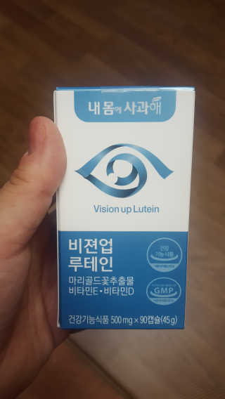 연희님이 올린 리뷰 사진 3