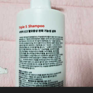 도연도연님이 올린 리뷰 사진 3
