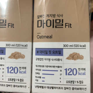 낫띵베럴 잘빠진 저지방 식사 마이밀Fit — 3점을 준 리뷰어가 2019년 3월 올린 사용 사진