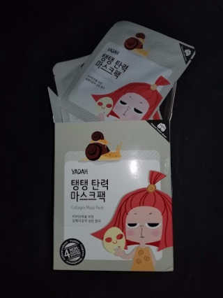 missportia928님이 올린 리뷰 사진 2