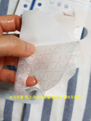 스위트핑크님이 올린 리뷰 사진 3