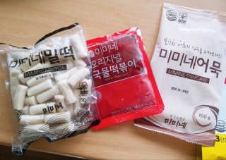 아리하이님이 올린 리뷰 사진 3