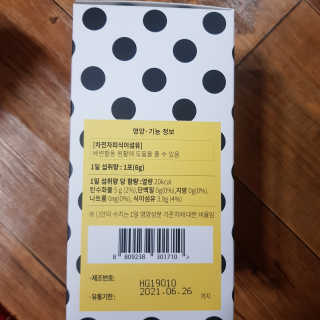동그라미님이 올린 리뷰 사진 4