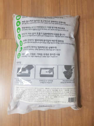 [펫토리아] BEST 고양이두부모래 6L 한삽뚝딱 — 4점을 준 리뷰어가 2018년 12월 올린 사용 사진