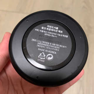 현뎡이님이 올린 리뷰 사진 3
