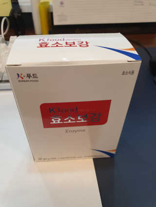 루미스녹님이 올린 리뷰 사진 3