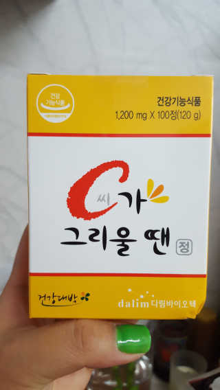 러블리보이즈님이 올린 리뷰 사진 1
