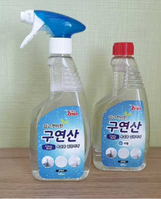 동건서현파님이 올린 리뷰 사진 1