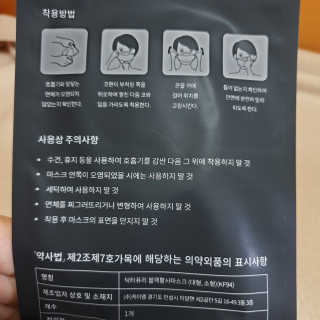임토리님이 올린 리뷰 사진 3