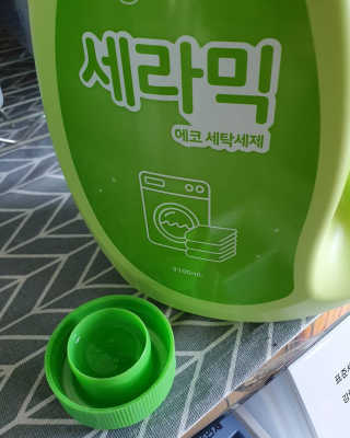 남매맘님이 올린 리뷰 사진 1