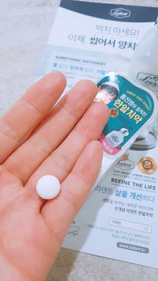 쩡님이 올린 리뷰 사진 3