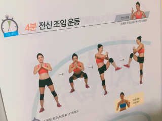 박찬솔님이 올린 리뷰 사진 3