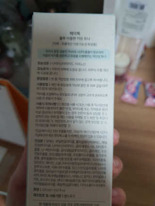 별톱님이 올린 리뷰 사진 3