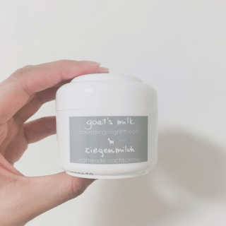 [지아자] 산양유 나이트크림 50ml — 3.5점을 준 리뷰어가 2016년 9월 올린 사용 사진