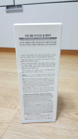 꾸울님이 올린 리뷰 사진 2