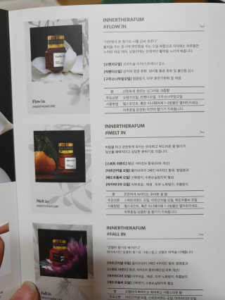 Ren님이 올린 리뷰 사진 3