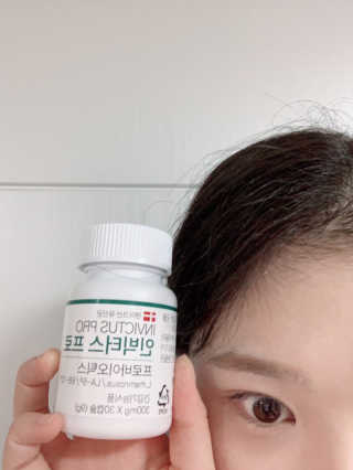 라플레 염창환 박사의 3세대 유산균, 인빅터스 프로 — 5점을 준 리뷰어가 2019년 9월 올린 사용 사진