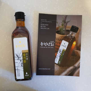 호두마미님이 올린 리뷰 사진 1