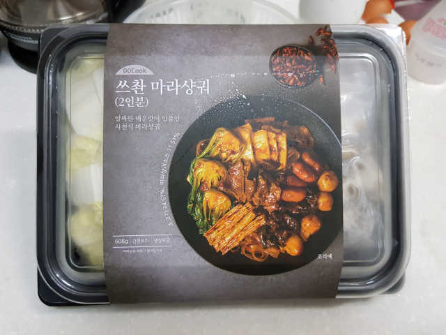 땡땡쿡 쓰촨 마라샹궈 2인분 608g 리뷰 사진