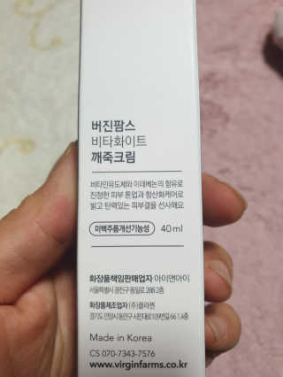 투인마미님이 올린 리뷰 사진 3