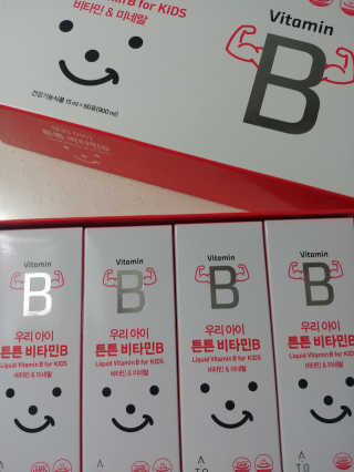 도화님이 올린 리뷰 사진 2