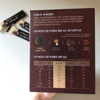미우미우님이 올린 리뷰 사진 3
