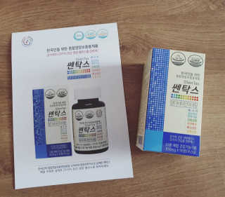 쎄오님이 올린 리뷰 사진 1