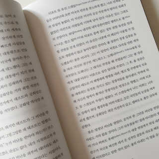 HyeokYoon님이 올린 리뷰 사진 2