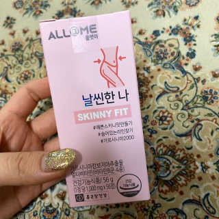 올앳미 날씬한 나 — 5점을 준 리뷰어가 2020년 2월 올린 사용 사진