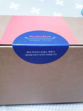 SunheeKim님이 올린 리뷰 사진 3