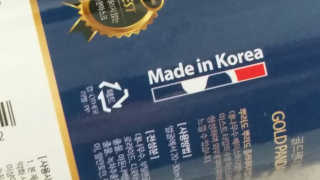 수이니언님이 올린 리뷰 사진 3