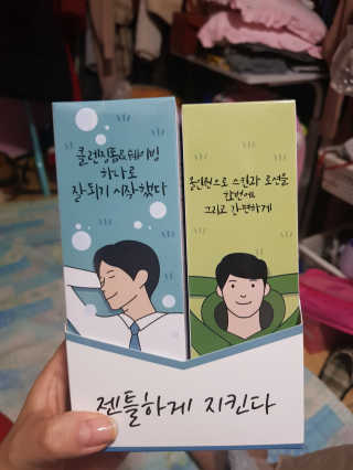 남남님이 올린 리뷰 사진 1