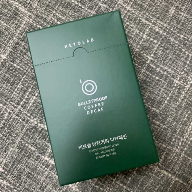 키토랩 방탄커피 디카페인 일주일용 리뷰 사진