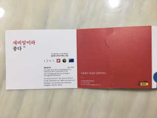 조효림님이 올린 리뷰 사진 1