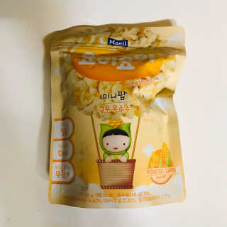 tastegood님이 올린 리뷰 사진 3