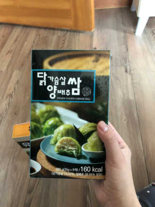 곰둥공주님님이 올린 리뷰 사진 3
