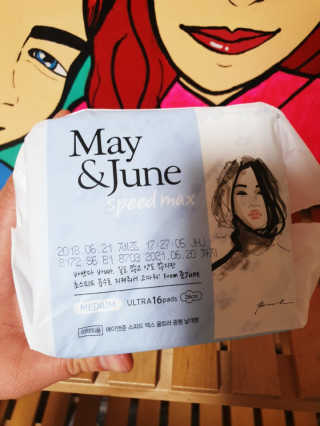 쵸코쵸코님이 올린 리뷰 사진 2