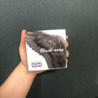 푸츄푸츄 Real repair skin cell premium patch — 3.5점을 준 리뷰어가 2018년 10월 올린 사용 사진