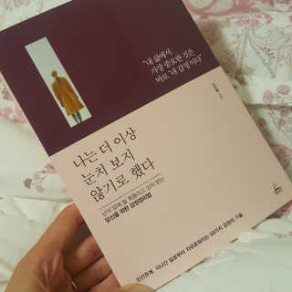 jy님이 올린 리뷰 사진 1