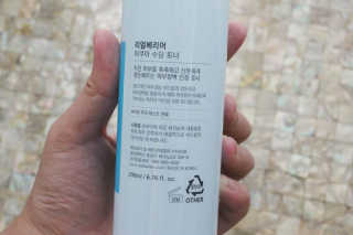 임쌤님이 올린 리뷰 사진 3