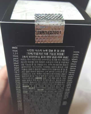 레오니님이 올린 리뷰 사진 1