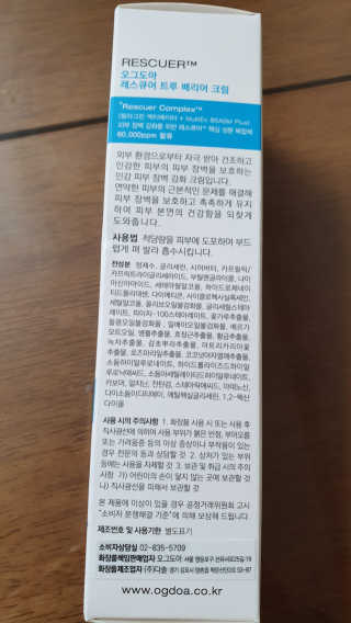 제스트님이 올린 리뷰 사진 2