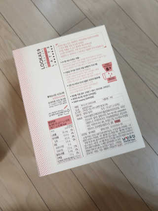 써니님이 올린 리뷰 사진 2