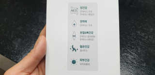 zoopzoop님이 올린 리뷰 사진 3