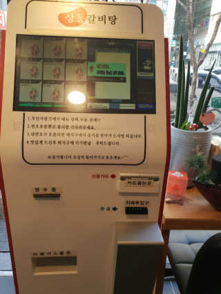 세연마미님이 올린 리뷰 사진 2