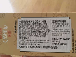 jaehwa님이 올린 리뷰 사진 4